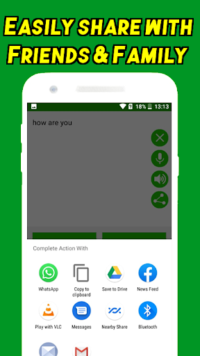 English to Armenian Translator