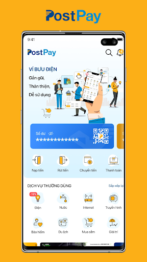 PostPay Screen 2