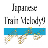 Train Melody of Japanese Rail9 icon