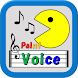 PaintVoice（歌声合成＆作曲アプリ）