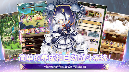 屏幕截图图片