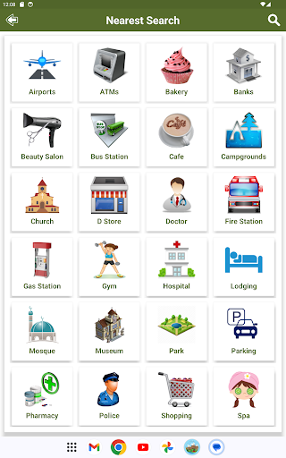 Quebec Province Campgrounds screenshot 12