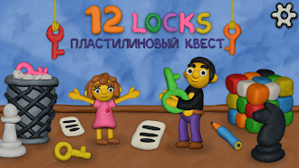 Game screenshot 12 Замков Пластилиновый квест mod apk