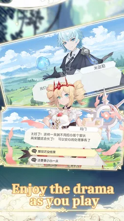 Game screenshot Dragon X Queen hack