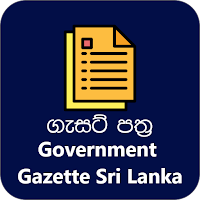 Job app in SriLanka-Rakiya