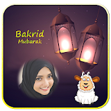 Bakrid Photo Frames icon