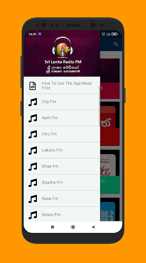 Sri Lanka Radio FM Screenshot 1 - AppWisp.com