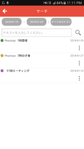 Logo https://play-lh.googleusercontent.com/9IIUt-nwTTj2Wos9FbyxSsJQ3a19DgSqTQLguEBFoaOo7dhCfY3U2cXUcCmL_PUOzSu53IEYp3Nalg7RpfTMsg