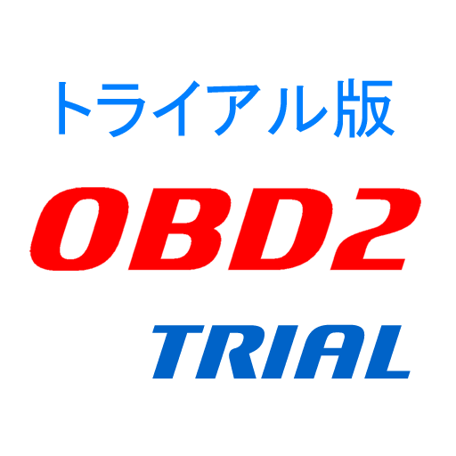 Obd Info San トライアル版 برنامه ها در Google Play