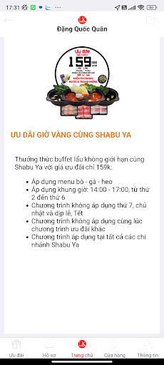 VIP LKi Screen 3