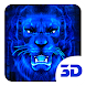 3d青ネオンライオンのテーマ - Androidアプリ