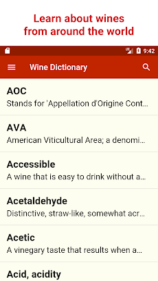 Wine Dictionaryのおすすめ画像1