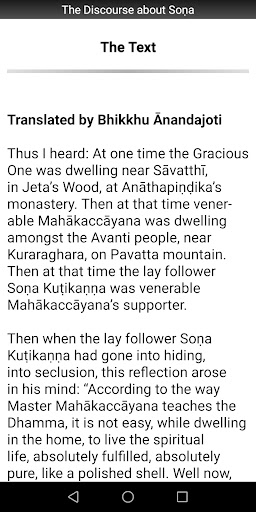 The Discourse about Sona Sutta