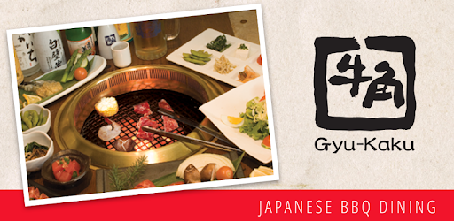 Featured image of post Gyu Kaku Rewards Once you bite the great harmony of flavor and juiciness
