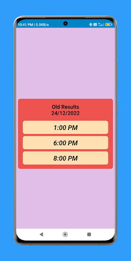 Lottery Sambad - Dhankesari Screen 3