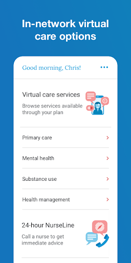 Premera MyCare Screen 3