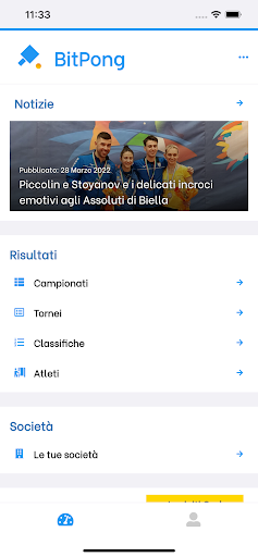 Android application BitPong screenshort