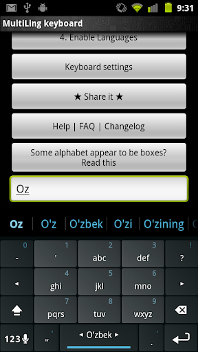 App screenshot