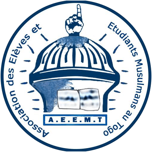 Aeemtiste logo