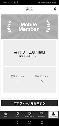HAIR design White Screen 3