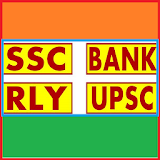 SSC Bank Railway Police GK icon