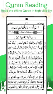 AlQuran - Koran offline lesen