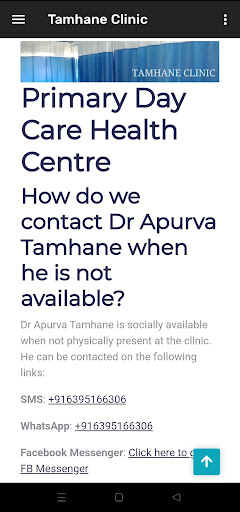 Tamhane Clinic Screenshot 2 - AppWisp.com