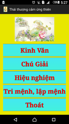 Android application Thái thượng cảm ứng thiên screenshort