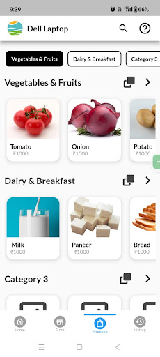 First Store Screen 3