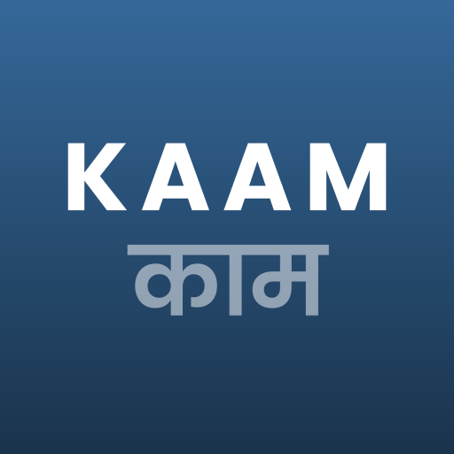Kaam - Job Search App logo
