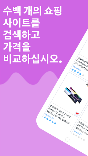 앱 미리보기