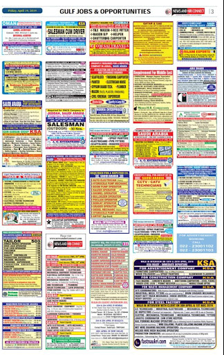 Assignment Abroad Jobs Screen 2