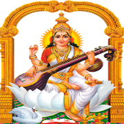 Shyamala Dandakam (Durga Maa)