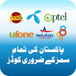 Cover Image of Download Sim Codes - Pak Network Codes  APK