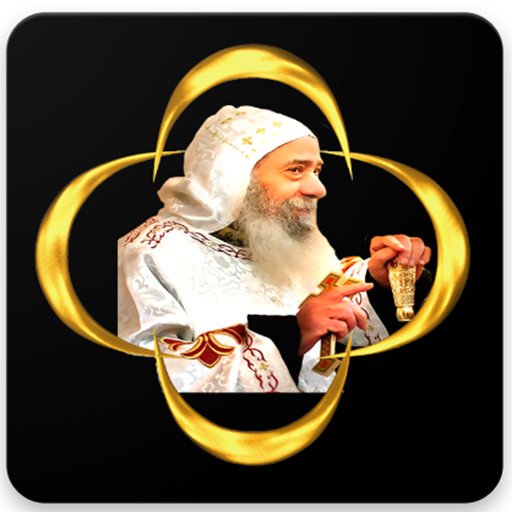 com.Coptic_Koogi.Entelak_Elrwh Laai af op Windows