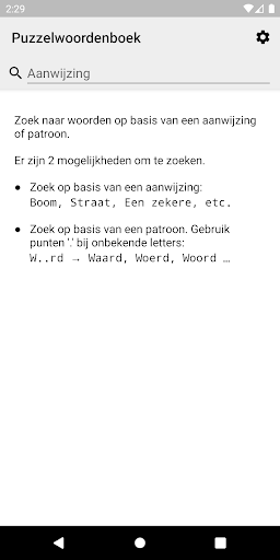 Android application Kruiswoord Puzzelwoordenboek screenshort