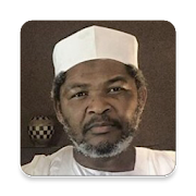 Sheikh Ibrahim Khalil - Adabul Mufrad