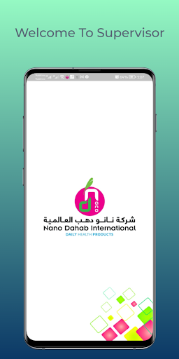 Nano Super Screen 3
