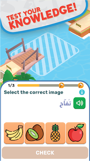AbjadPolis screenshot 5