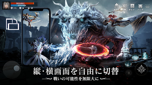 ダークオリンポス：闇の女神 screenshot 20