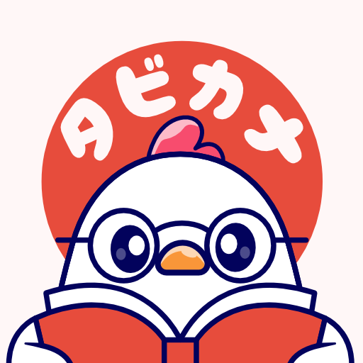 Tabikana: Travel Japanese Download on Windows
