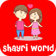 Shayri World -Gujarati, Hindi, English Shayri 2018