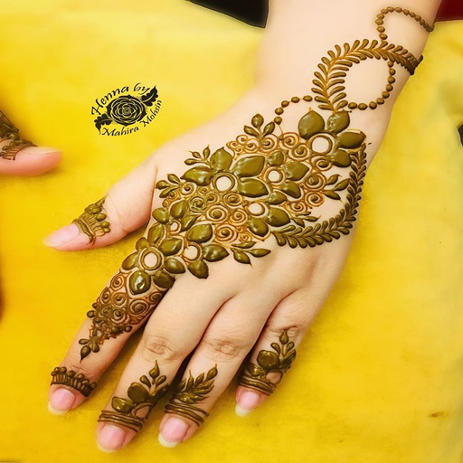 Mehndi Designs 2023 logo