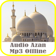 Audio  Azan MP3 Ramadan 2019