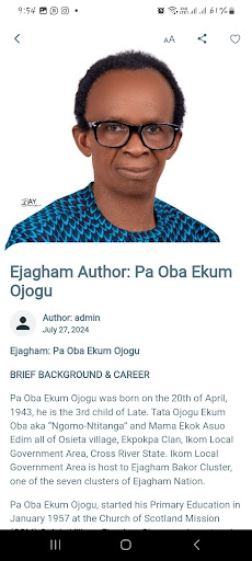 Ejagham Tradition screenshot 6