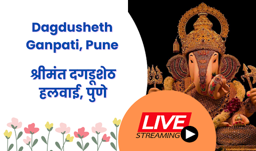 Live Dev Darshan । देवदर्शन Screen 3