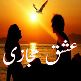 Ishq Mijazi icon