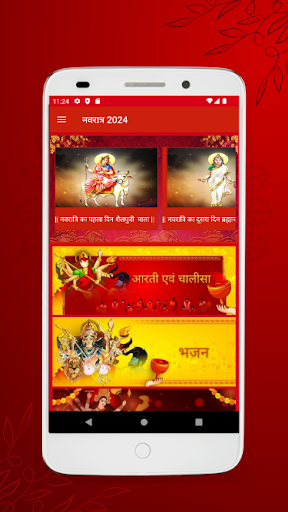 Android application Navratri 2024 screenshort