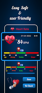 Heart Rate Monitor 2023