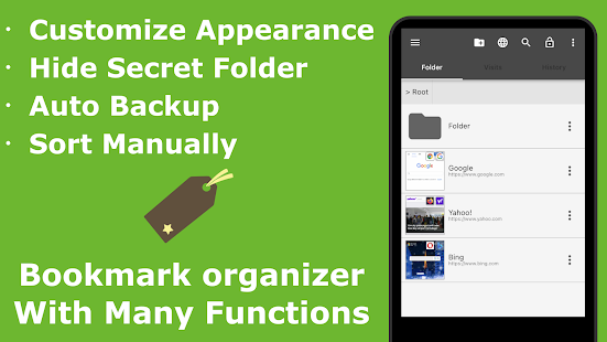 Bookmark Folder (Key) Screenshot